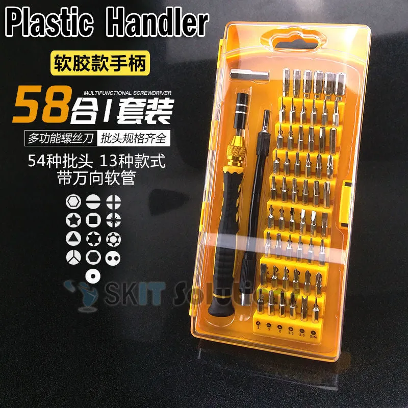 58 in 1 Precision Screwdriver Set Magnetic Bit Head Screw Driver Tool Box Repair Phone Laptop Camera