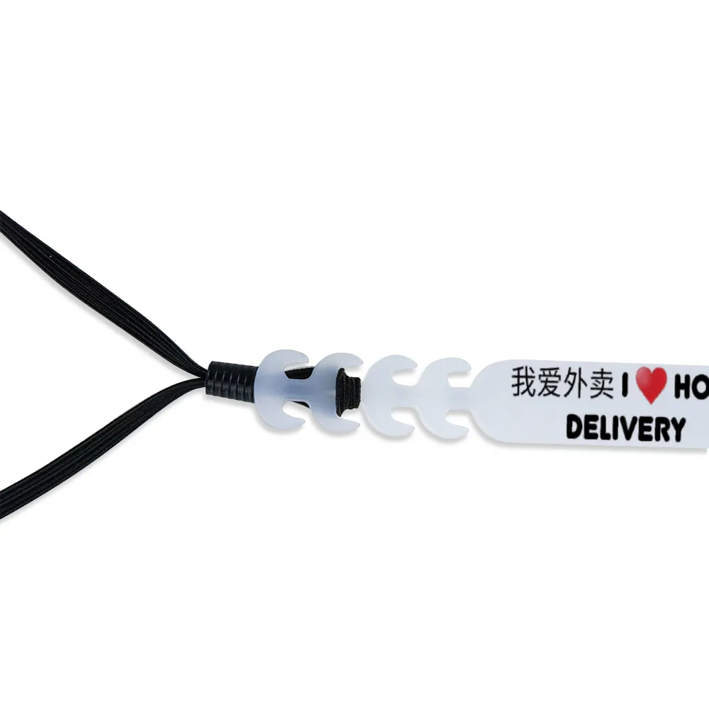 'Wo Ai Wai Mai' (I Love Home Delivery) - Face Cover Ear Saver Strap Hook Adjustable Anti-lear Face Cover Strap Extenders
